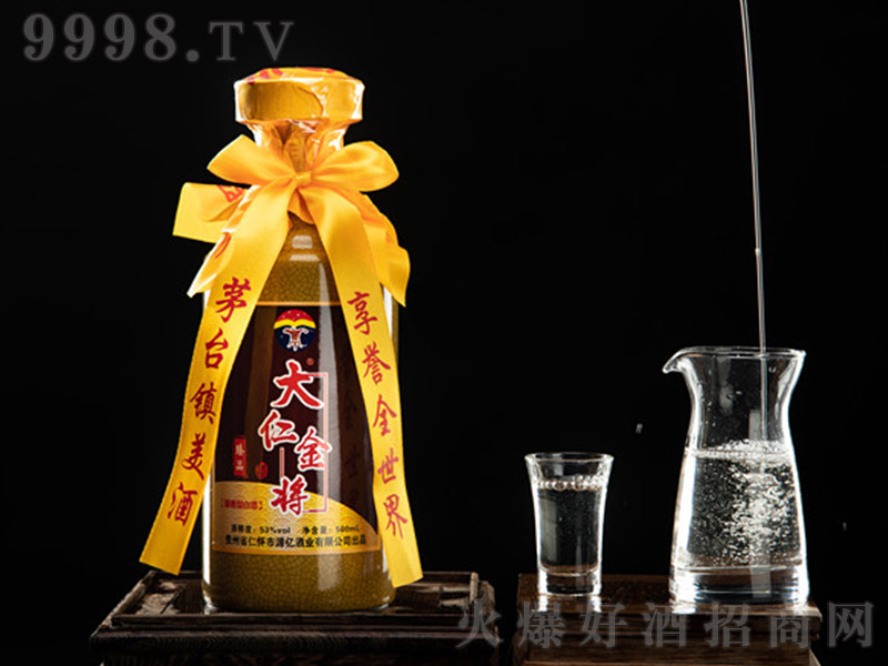 ���ʽ���Ч���D �u���Ͱ׾ơ�53�� 500ml��