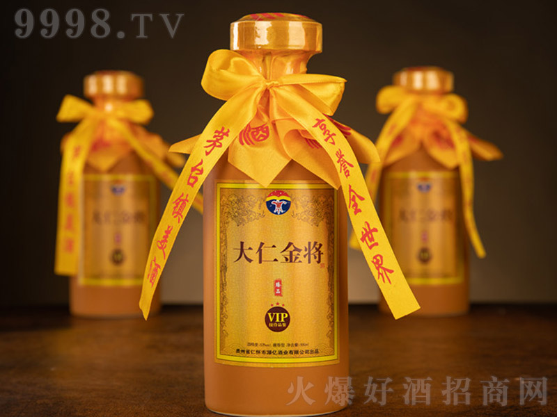 ���ʽ���չʾ �u���Ͱ׾ơ�53�� 500ml��