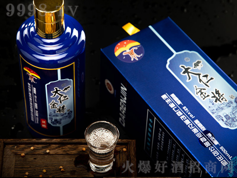 ���ʽ����Y�� �u���Ͱ׾ơ�53�� 500ml��-�׾����Ϣ