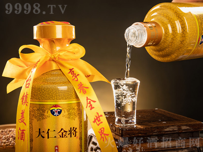 ���ʽ�������չʾ �u���Ͱ׾ơ�53�� 500ml��