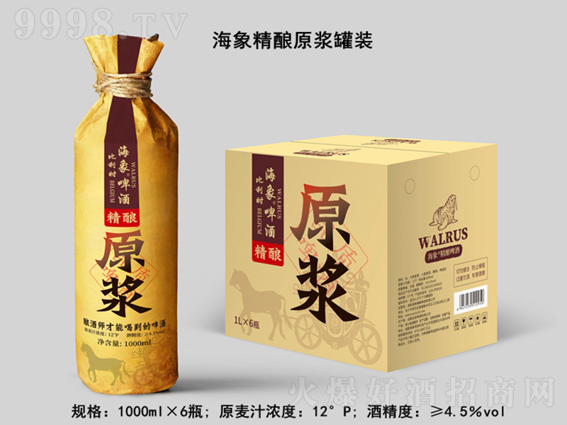 ԭ{ơơ12 1000ml-ơϢ