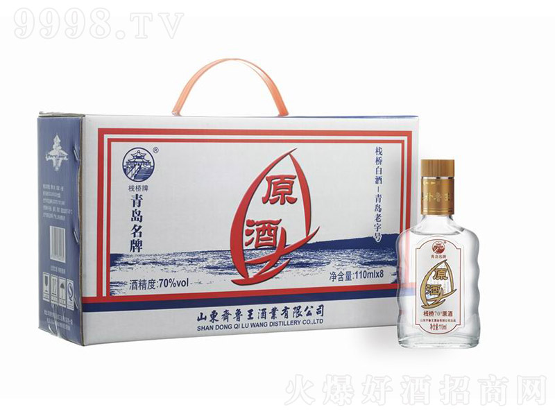 uԭ{ԭ Ͱ׾ơ70 110ml