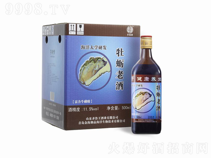 ĵϠ�Ͼơ�11.5�� 500ml��-�خa(ch��n)�����Ϣ