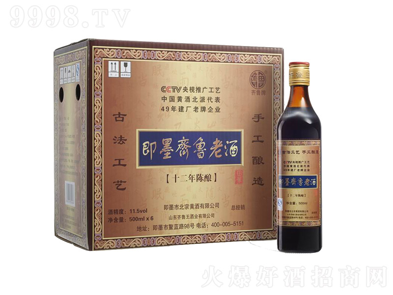 īRϾʮ꡾11.5 500ml-خaϢ