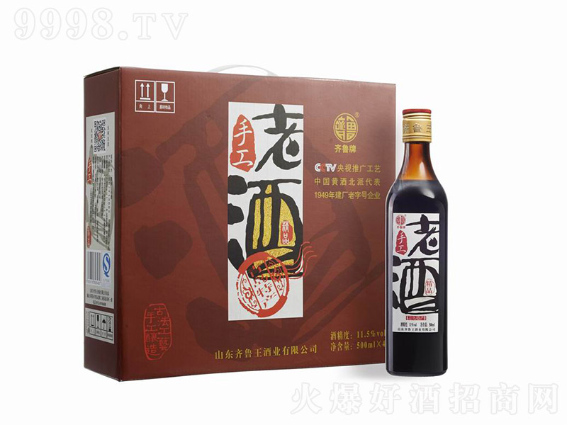 �ֹ���Ʒ�Ͼơ�11.5�� 500ml��-�خa�����Ϣ