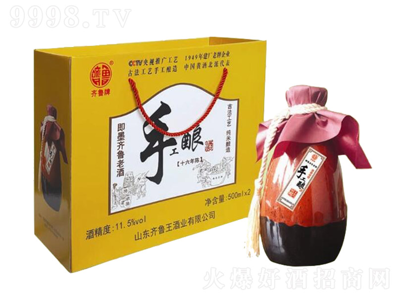 �ֹ���Ͼ�ʮ����ꐡ�11.5�� 500ml��-�خa�����Ϣ