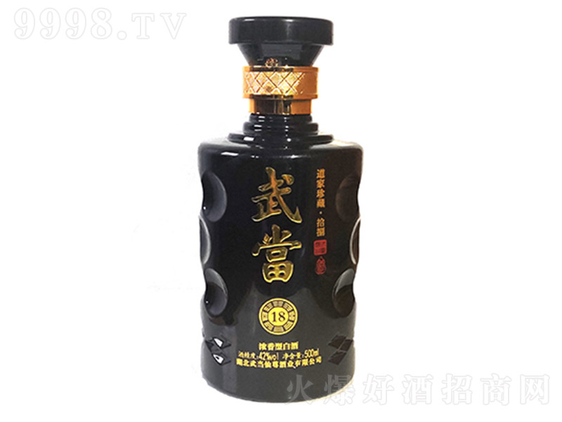 �䮔�������18�� �����Ͱ׾ơ�42�� 500ml��-�׾����Ϣ