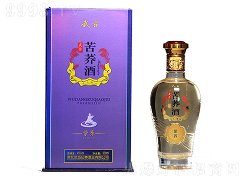 �䮔���w�����w�� �����Ͱ׾ơ�45�� 500ml��