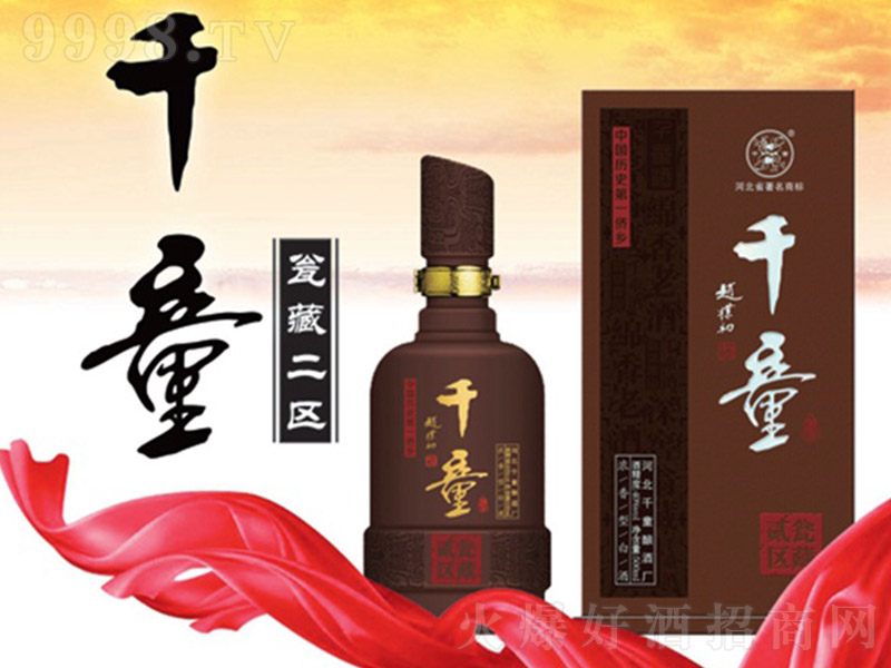 ǧͯ^Y Ͱ׾ơ40 500ml