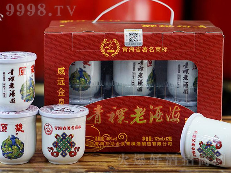 �����Ͼƺ� �����Ͱ׾ơ�46�� 125ml��