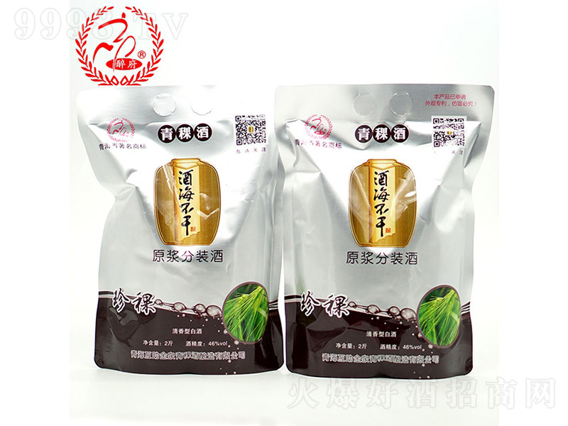 �ƺ����ɾ����� �����Ͱ׾ơ�46�� 1000ml��