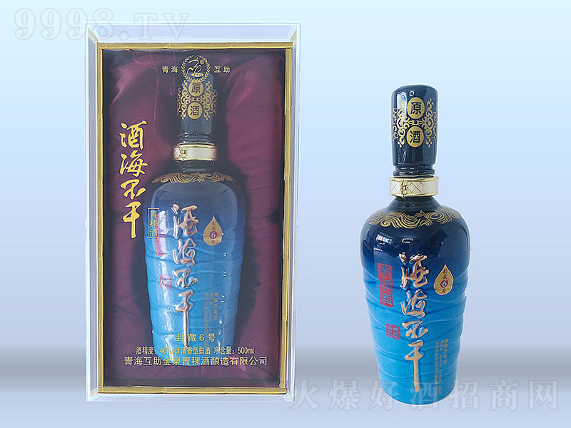 �ƺ����ɾƷ��6̖ �����Ͱ׾ơ�46�� 500ml��-�׾����Ϣ