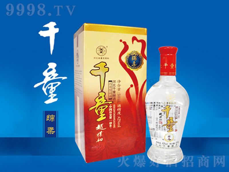 ǧͯd Ͱ׾ơ42 500ml