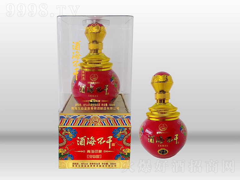 �ƺ����ɾ��ຣӡ�� �����Ͱ׾ơ�46�� 500ml��