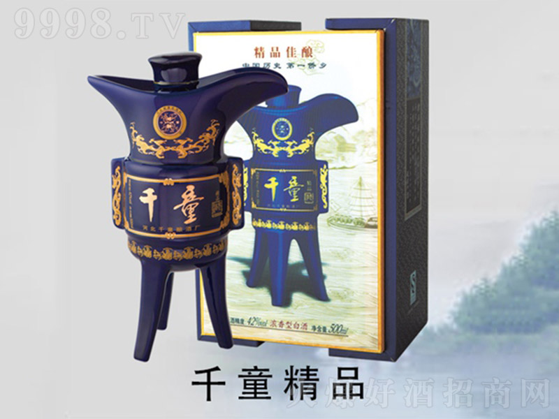 ǧͯƷ Ͱ׾ơ42 500ml