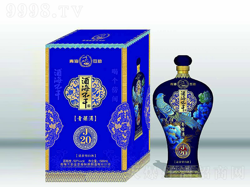 �ƺ����ɾ�J20 �����Ͱ׾ơ�52�� 1500ml��