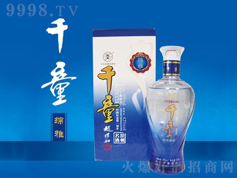 ǧͯd Ͱ׾ơ42 500ml