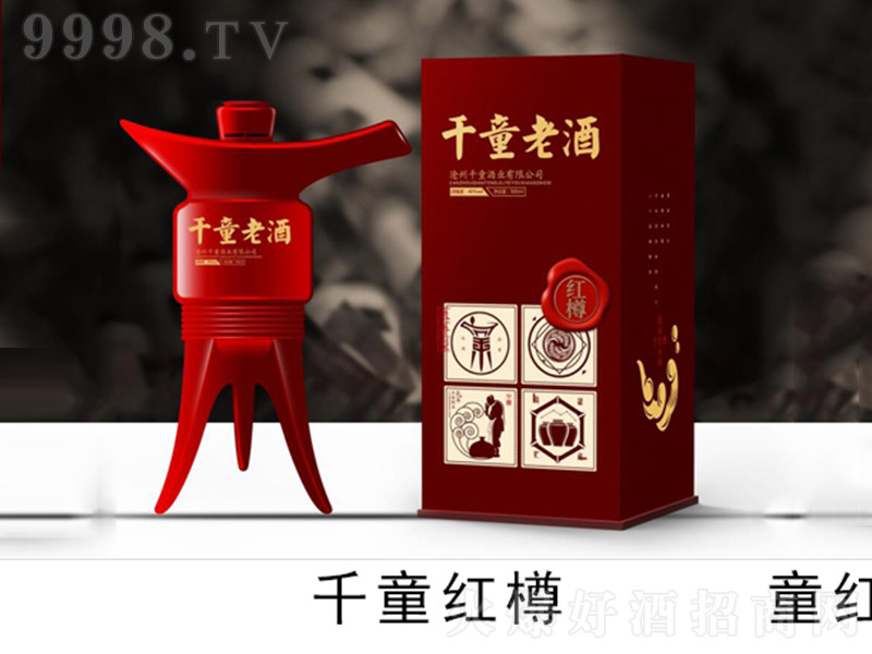 ǧͯt Ͱ׾ơ42 500ml