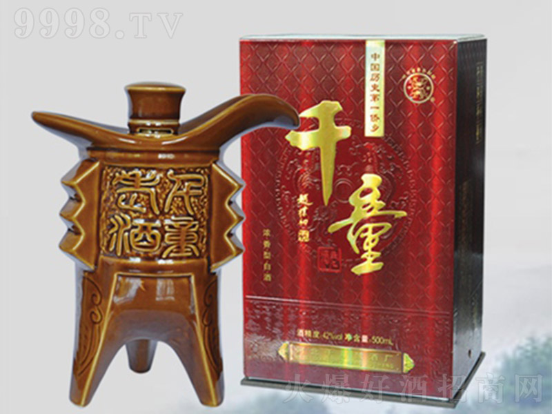 ǧͯϾ Ͱ׾ơ42 500ml