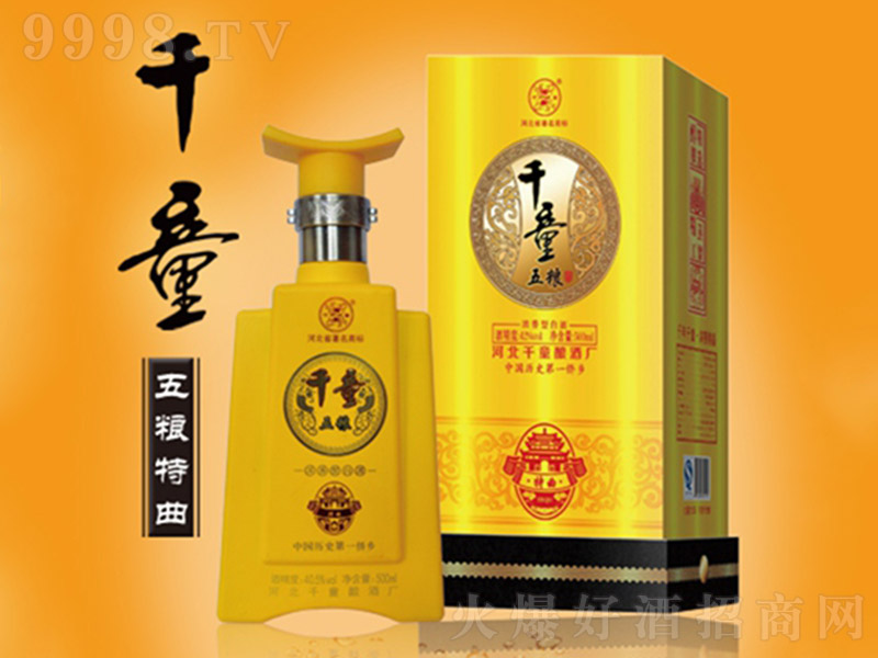 ǧͯZ Ͱ׾ơ42 500ml