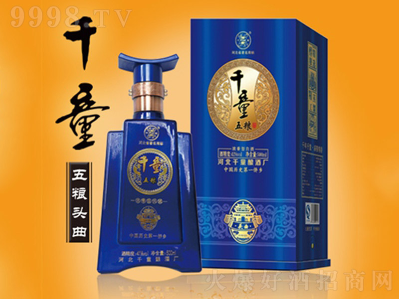 ǧͯZ^ Ͱ׾ơ42 500ml