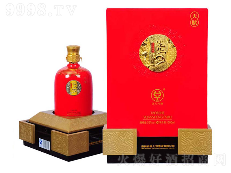 䬃��Ӿ����x �����Ͱ׾ơ�52�� 500ml��