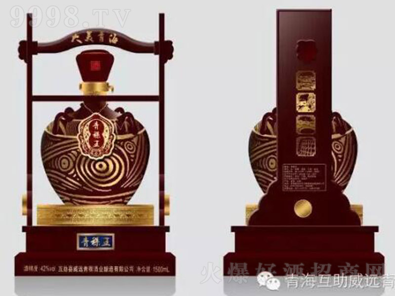 h Ͱ׾ơ42 1500ml-׾Ϣ