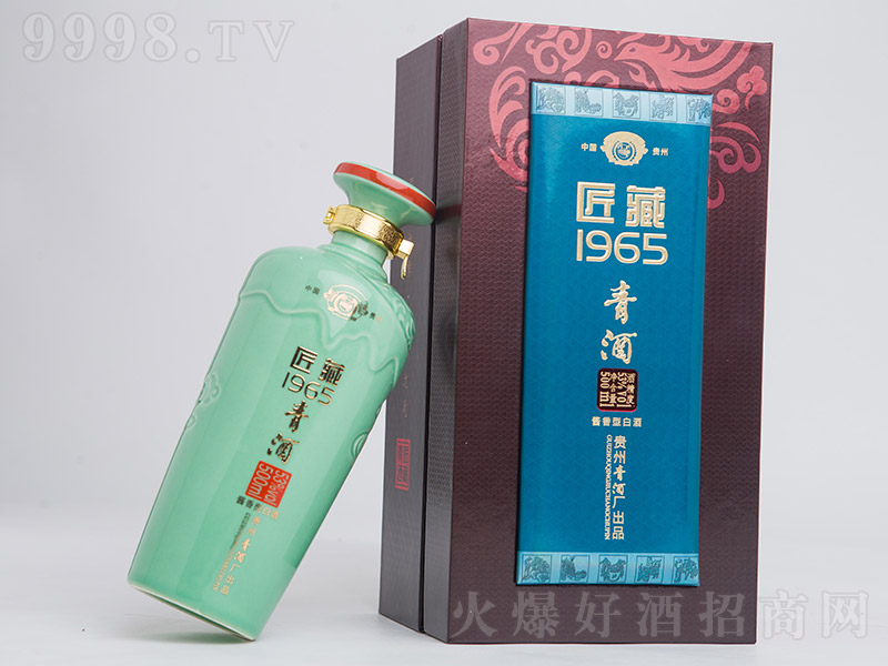 ��ƽ���1965���У� �u���Ͱ׾ơ�53�� 500ml��