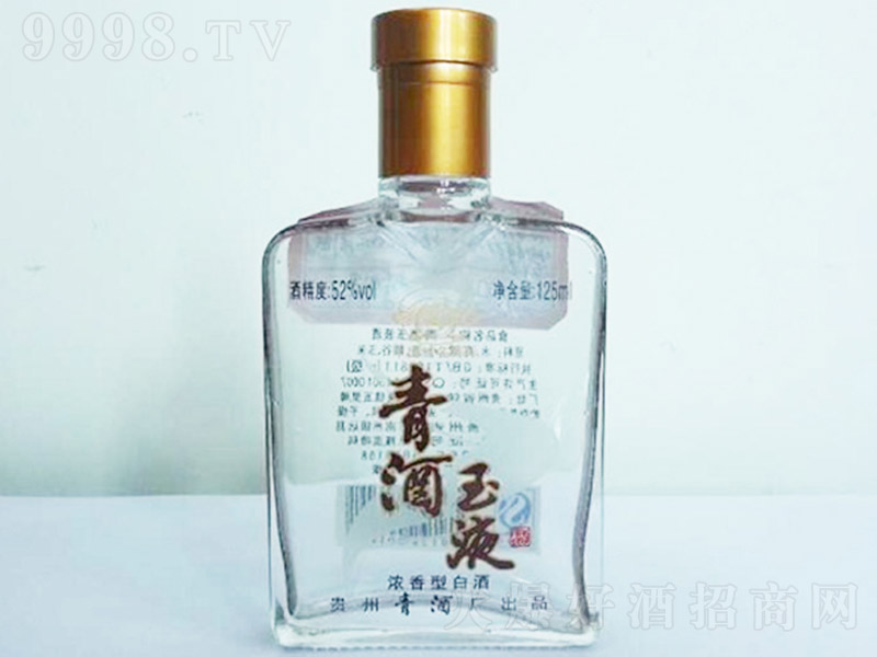 �����Һ �����Ͱ׾ơ�52�� 125ml��