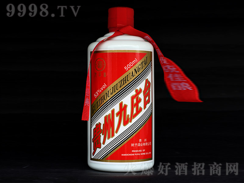 ���f�_�� �u���Ͱ׾ơ�53�� 500ml��