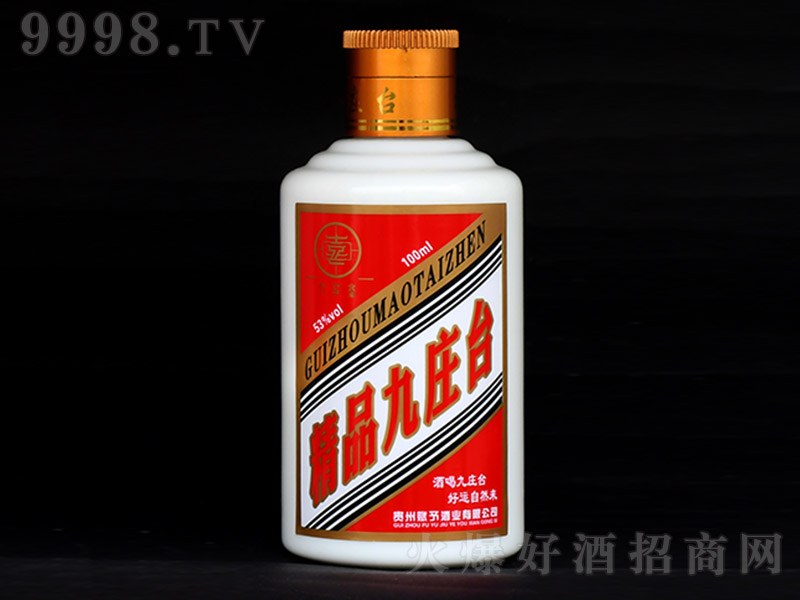 ���f�_��ƿ �u���Ͱ׾ơ�53�� 100ml��