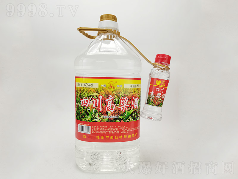 �Ĵ������� �����Ͱ׾ơ�60�� 5L��