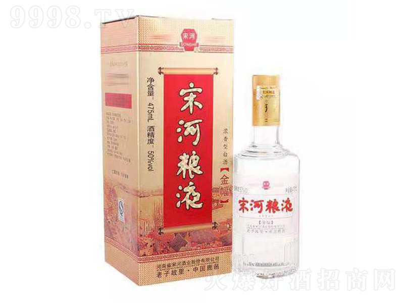 κӼZҺƽ Ͱ׾ơ50 475ml-׾Ϣ