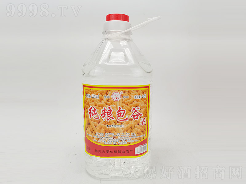 ���Z���Ⱦ� �����Ͱ׾ơ�50�� 2.5L��