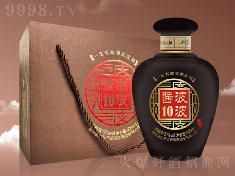 �����u��10�����ᣩ �u���Ͱ׾ơ�53�� 500ml��