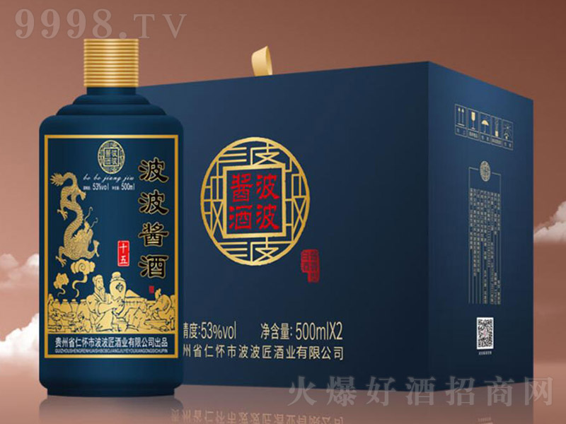 �����u��15 �u���Ͱ׾ơ�53�� 500ml��