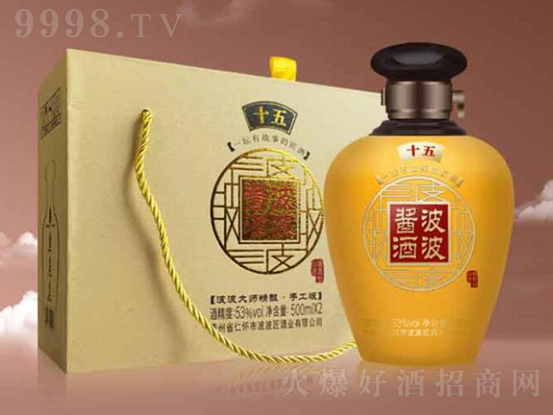 �����u��15���f���b���ᣩ �u���Ͱ׾ơ�53�� 500ml��