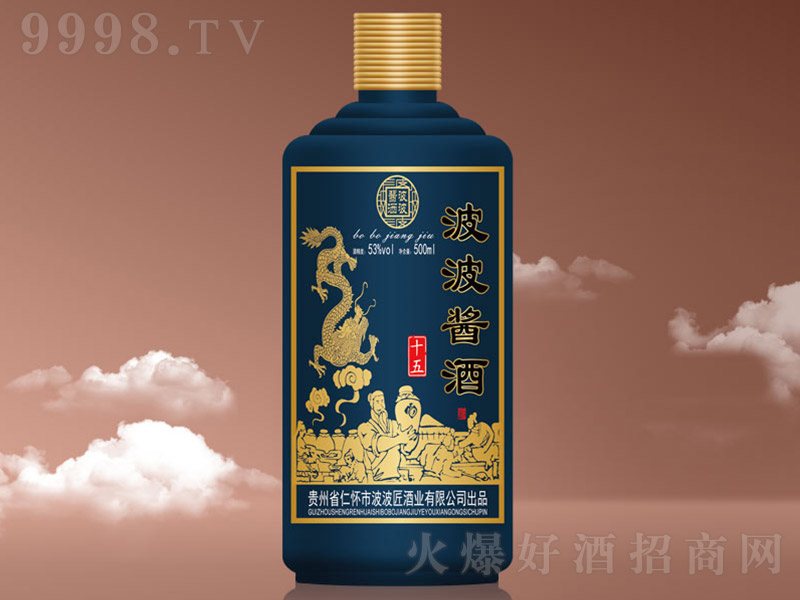 �����u��15��ƿ�� �u���Ͱ׾ơ�53�� 500ml��