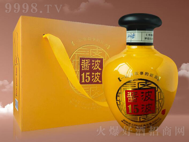 �����u��15���°��b���ᣩ �u���Ͱ׾ơ�53�� 500ml��