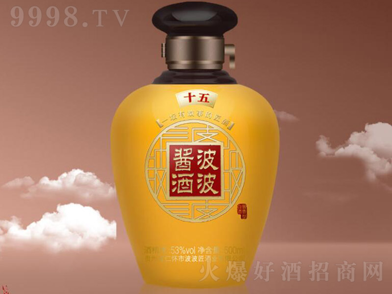 �����u��15���b �u���Ͱ׾ơ�53�� 500ml��