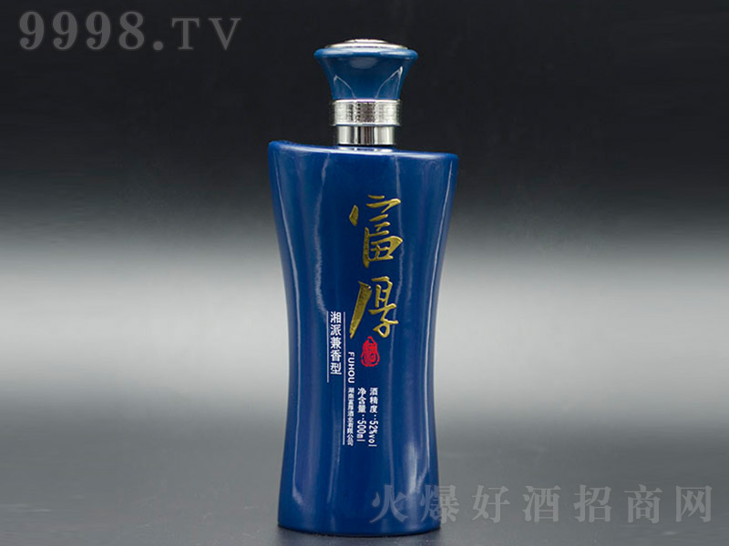 񽛵ƣƿ Ͱ׾ơ52 500ml