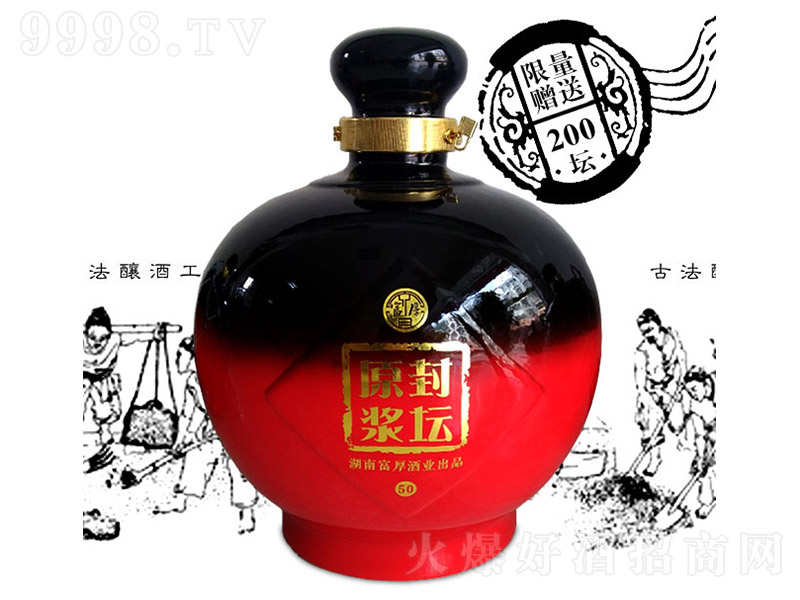 ԭ{ Ͱ׾ơ62 1500ml-׾Ϣ