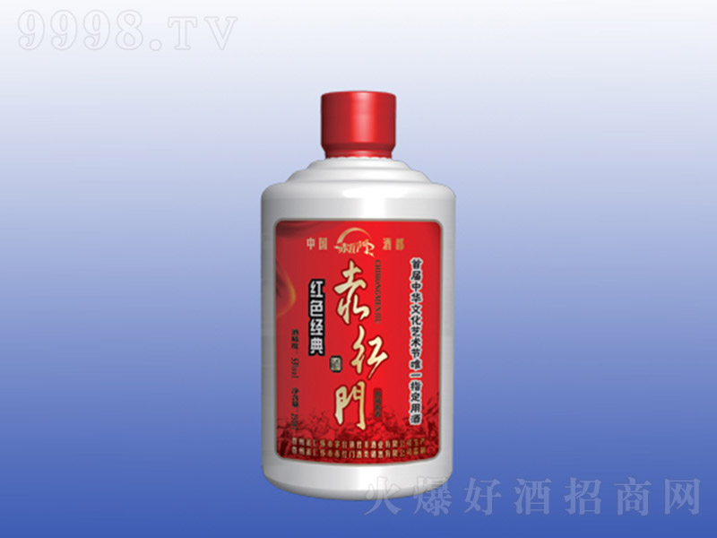 ��t�T�Ƽtɫ��(j��ng)�� �u���Ͱ׾ơ�53�� 125ml��