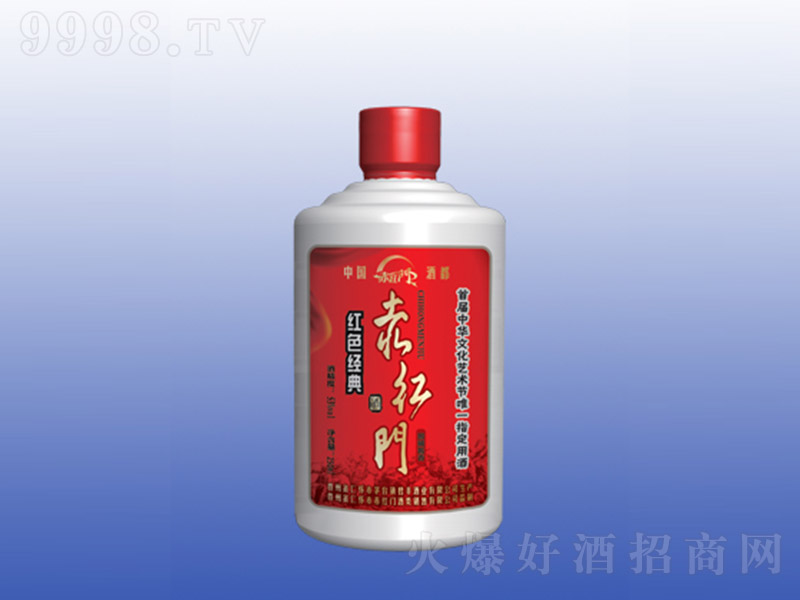 ��t�T�Ƽtɫ��(j��ng)�� �u���Ͱ׾ơ�53�� 250ml��