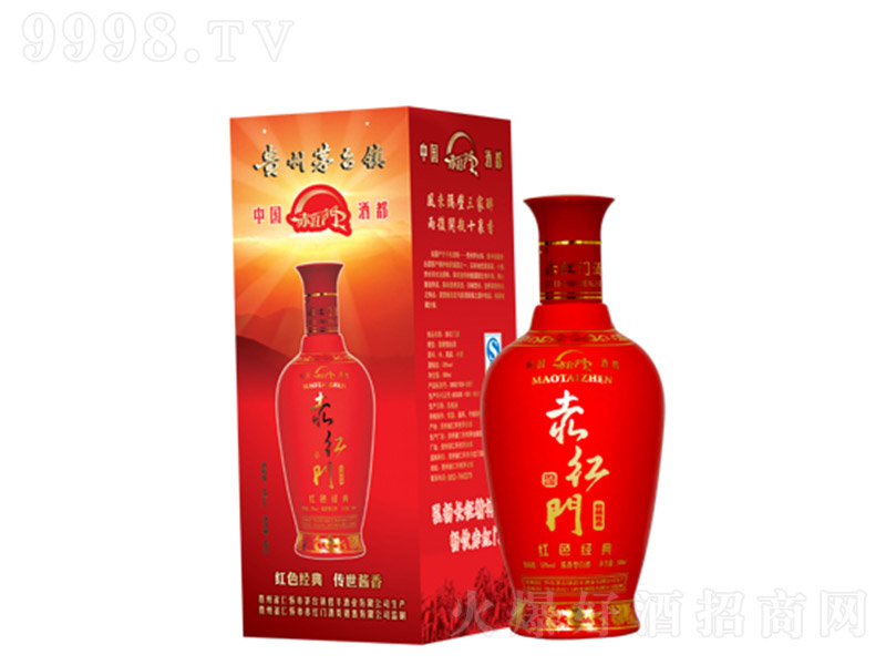 ��t�T�Ƽtɫ��(j��ng)�� �u���Ͱ׾ơ�53�� 500ml��