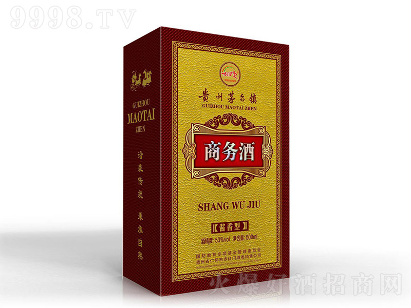 ��t�T�̄�(w��)�� �u���Ͱ׾ơ�53�� 500ml��