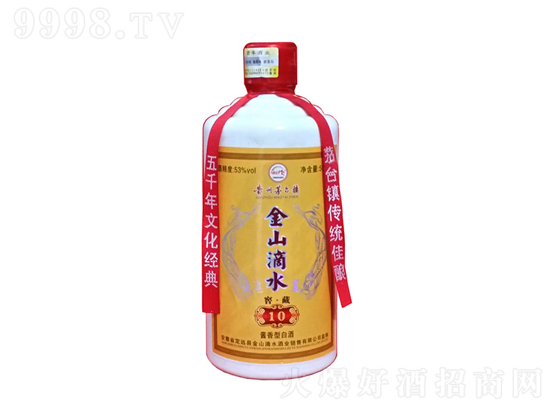 ��ɽ��ˮ�ƽѲ�10 �u���Ͱ׾ơ�53�� 500ml��-�׾�������Ϣ