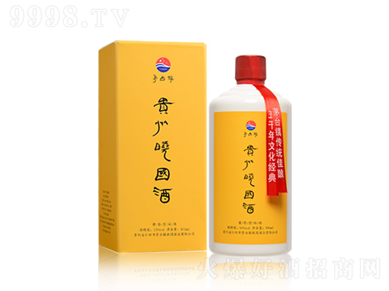 �F�ݕԇ����S�� �u���Ͱ׾ơ�53��  500ml��