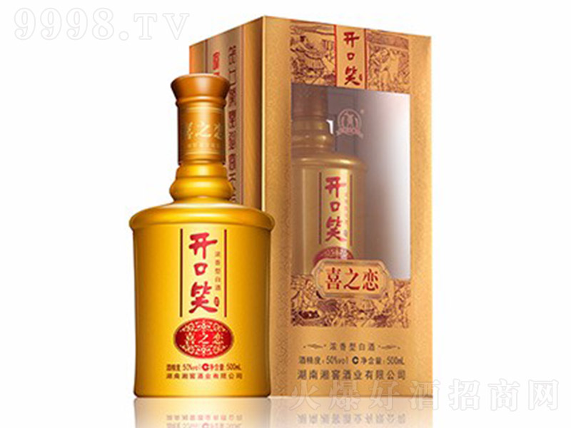 �_��Ц�ƣ�ϲ֮�٣� �����Ͱ׾ơ�50�� 500ml��-�׾����Ϣ