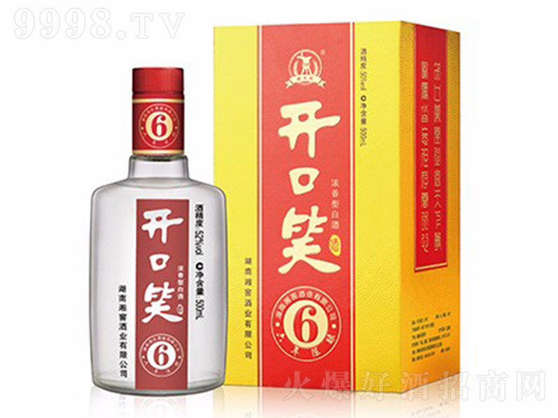 �_��Ц����6 �����Ͱ׾ơ�50�� 500ml��-�׾����Ϣ